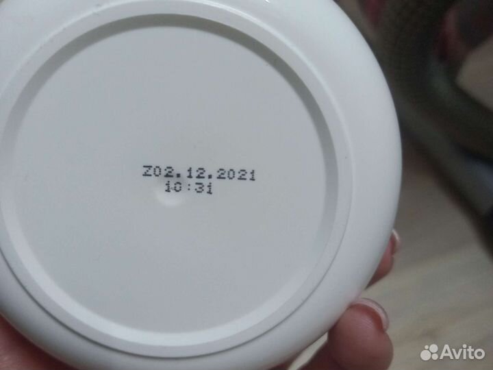 Крем для тела