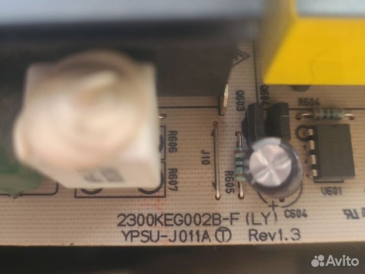 Ypsu-J011A Rev:1.3 P/N 6709900019A PCB 68709M0031A