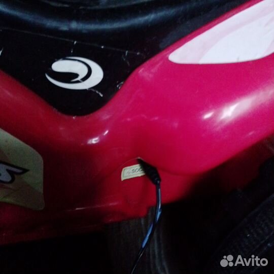 Электрический квадроцыкл