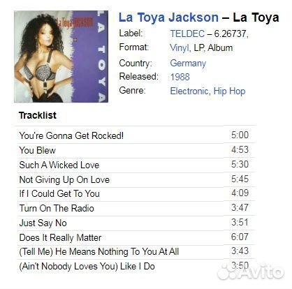 La Toya Jackson, Eddy Grant / Lp, EX