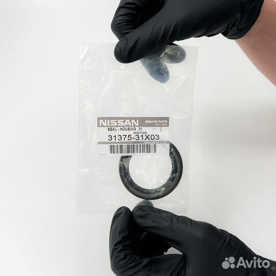 Сальник первичного вала АКПП Nissan