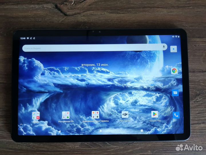 Планшет Digma Pro 1480 4G Android 11