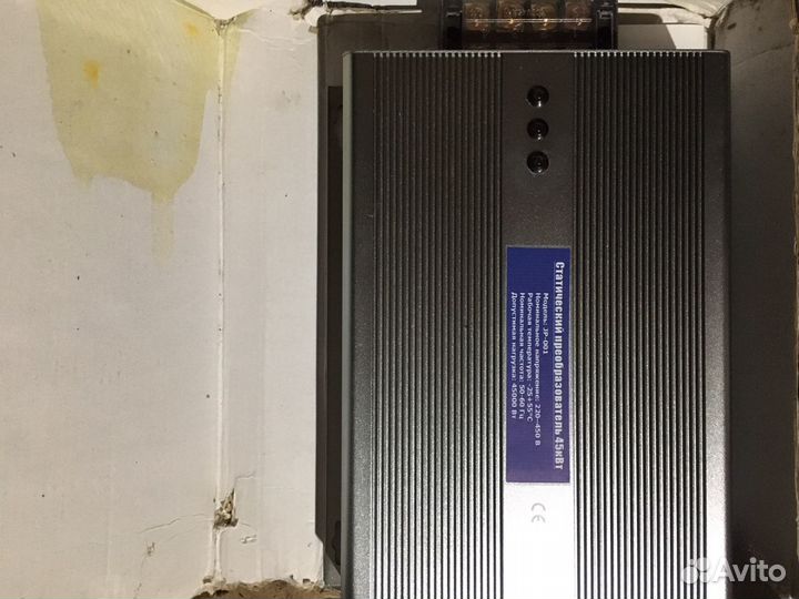 Статический преобразователь 220