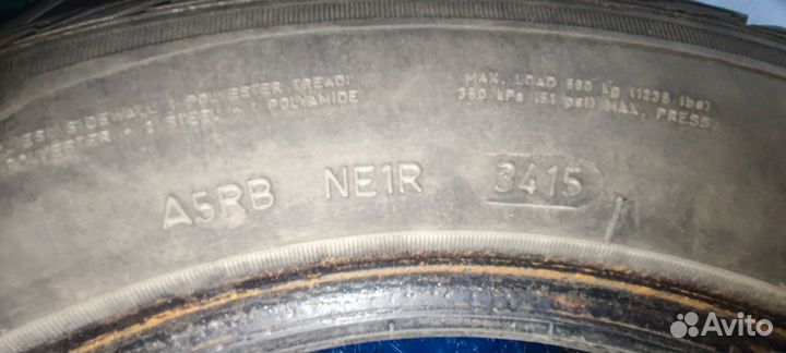 Sava Eskimo Stud 195/60 R15 88T
