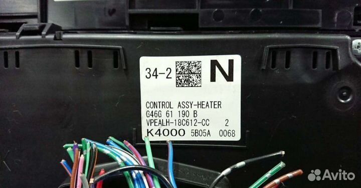 Климат контроль Mazda 6 GJ