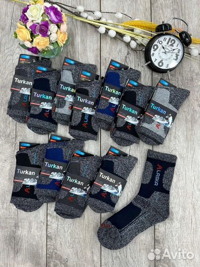 Носки мужские