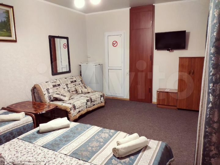 Комната 20 м², 1/3 эт.