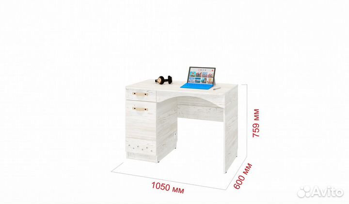 Стол письменный Марвин