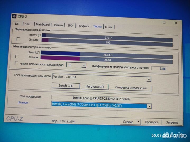 Материнская плата с процессором и памятью