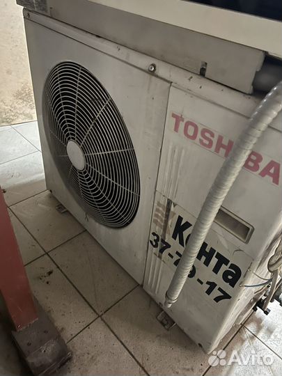 Кондиционер toshiba 24