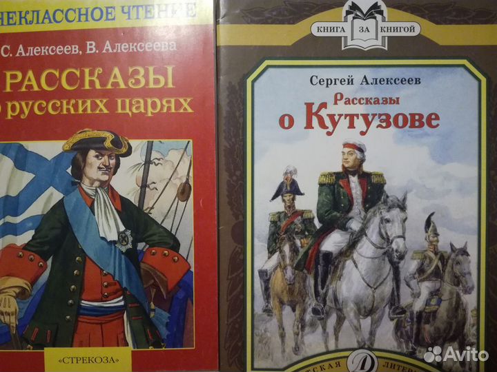 Книги умные и интересные для школьников и взрослых
