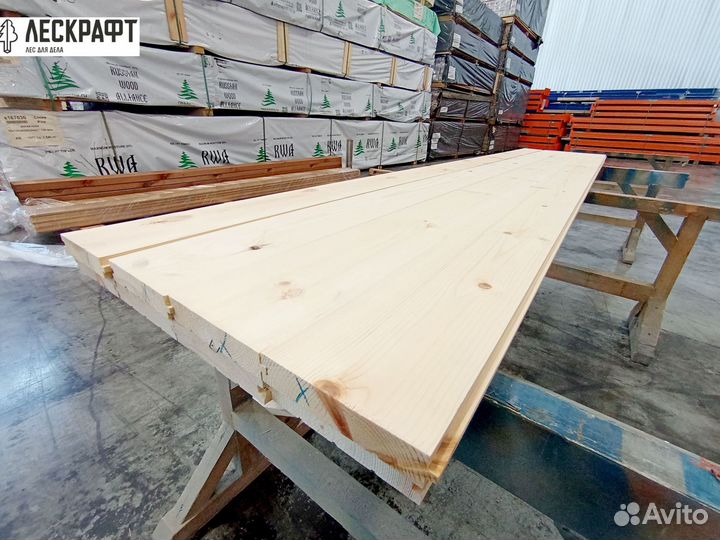 Доска пола 27*141*3000 сорт C ангарская сосна