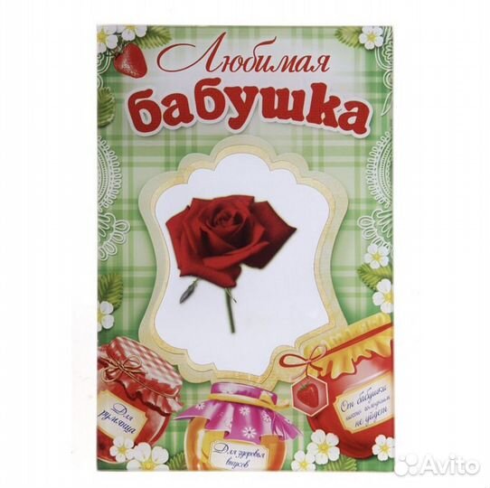 Фоторамки стеклянные в ассортименте