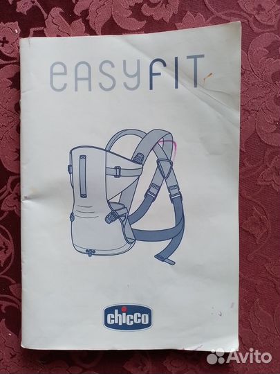 Переноска-кенгуру chicco