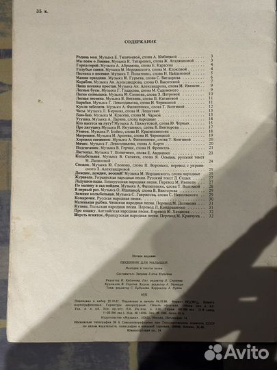 Учебники, словари, справочники