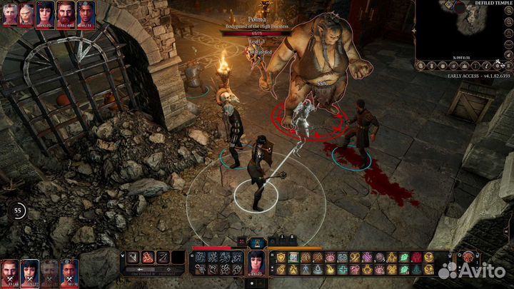 Baldur's Gate 3 - Digital Deluxe Edition Xbox