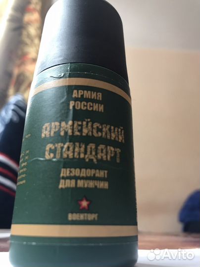 Дезодорант армия россии