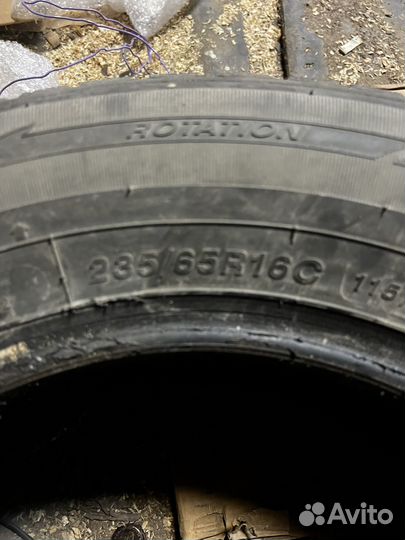 Sailun Ice Blazer Stud 235/65 R16C