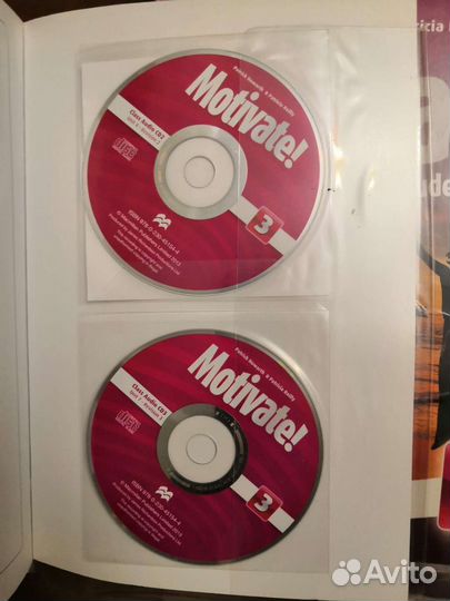 Учебники по английскому языку Motivate