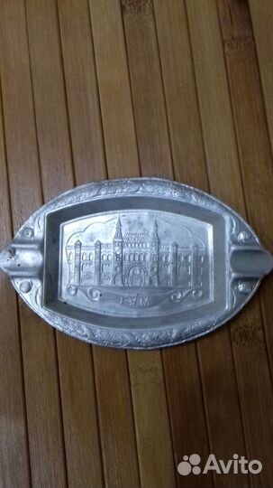 Пепельница, СССР