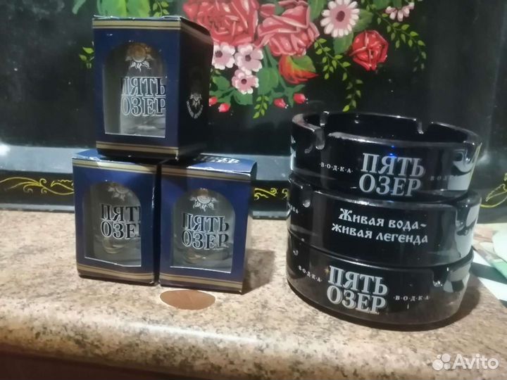 Пепельницы, рюмки, стаканы, фужеры