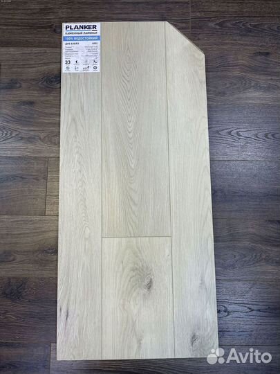 Кварц виниловый пол