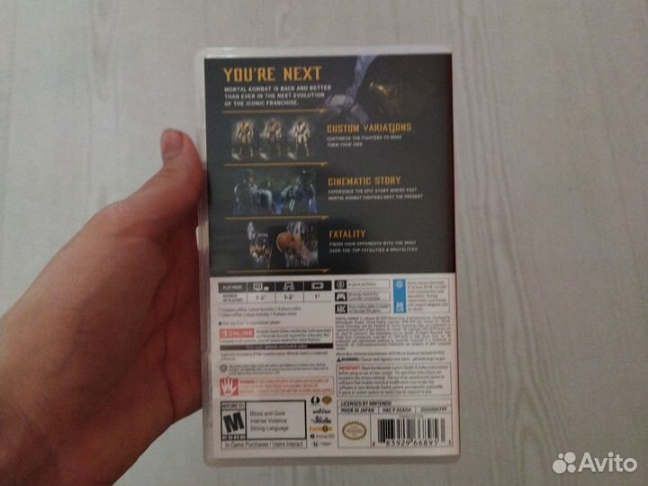 Mortal combat 11 ultimate