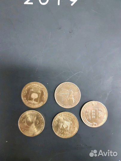 Монеты России