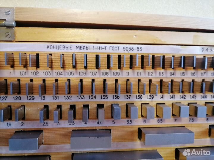Концевые меры длинны кмд1кл. 1-Н1 - Т твёрд. сплав