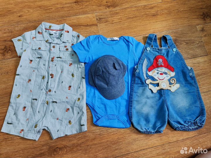 Пакеты одежды 80-86