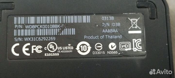 Внешний жесткий диск WD 1 тб