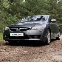 Honda Civic 1.8 AT, 2009, 460 000 км, с пробегом, цена 750 000 руб.