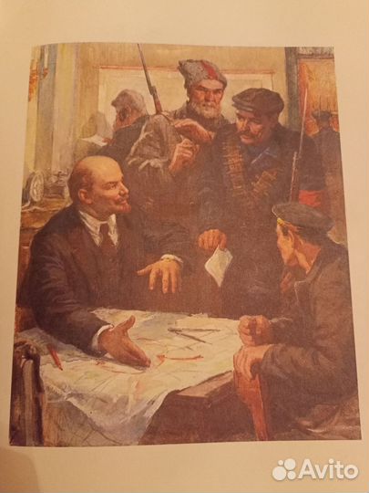 Владимир Ильич Ленин 1987г