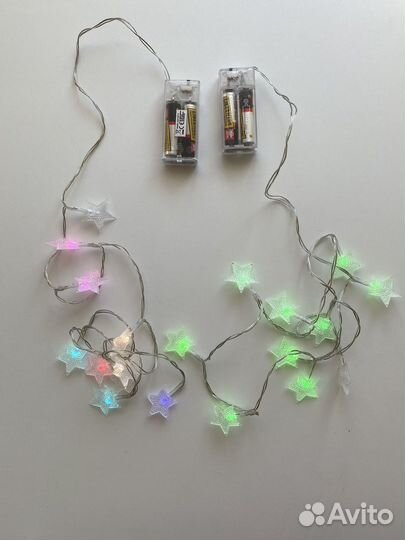 Гирлянды звезды