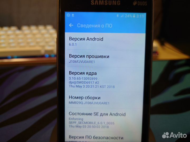 Samsung Galaxy J1 Mini Prime (2016) SM-J106F/DS, 8 ГБ