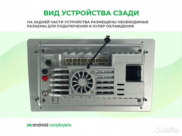 Магнитола android 4.64 LADA Priora 1 07-13 black