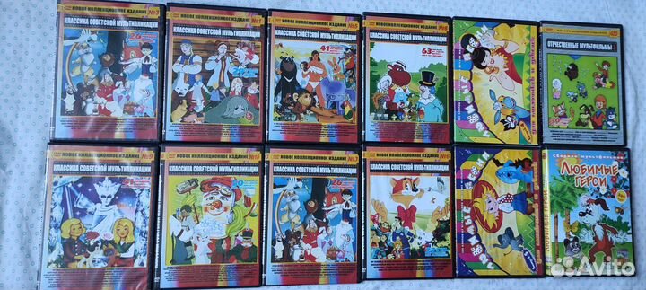 DVD диски с мультфильмами Сказки СССР №4