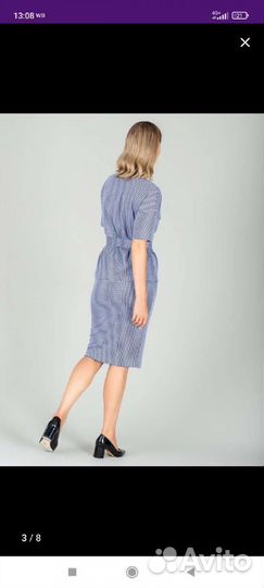 Костюм женский