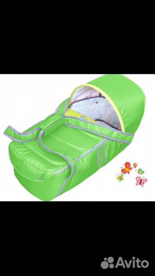 Люлька-переноска