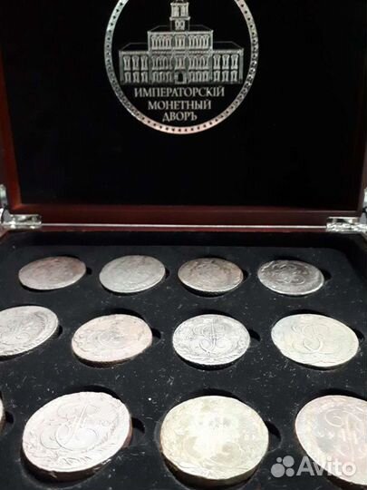 5 копеек Екатерины 2