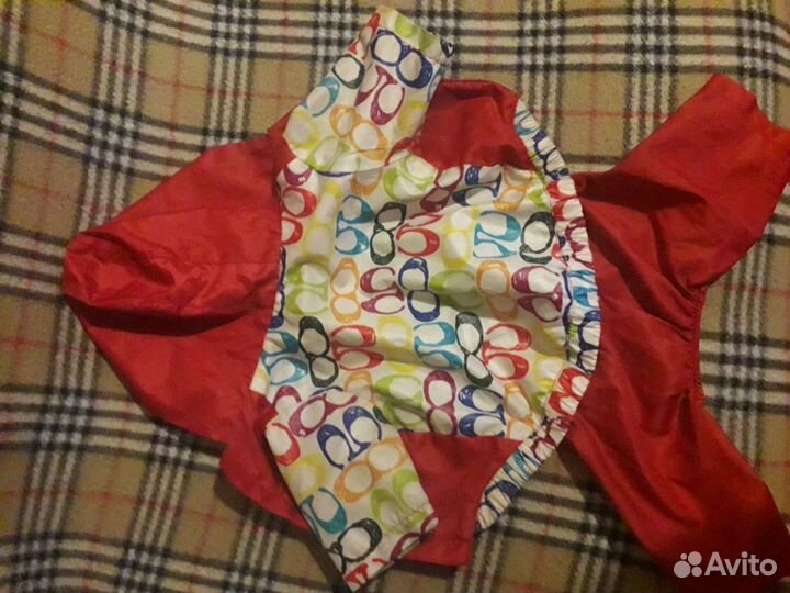 Дождевик для собаки