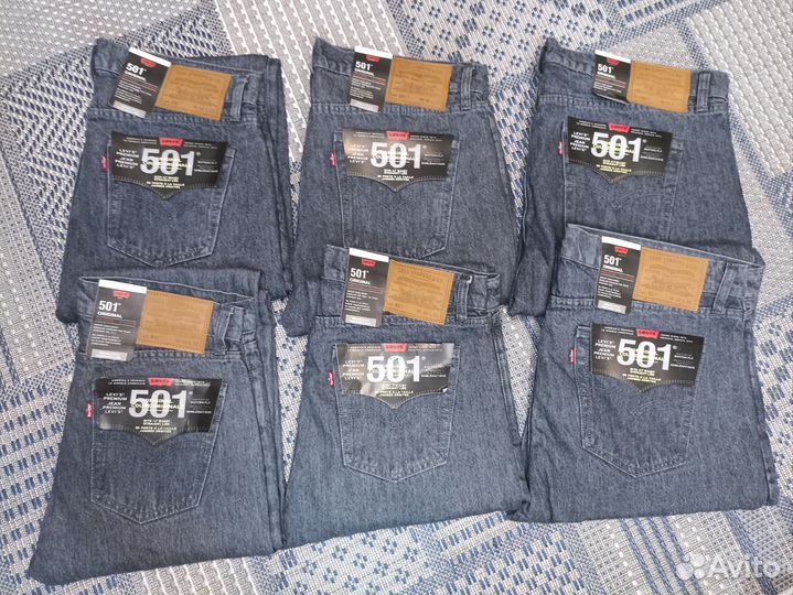 Джинсы серые Levis 501