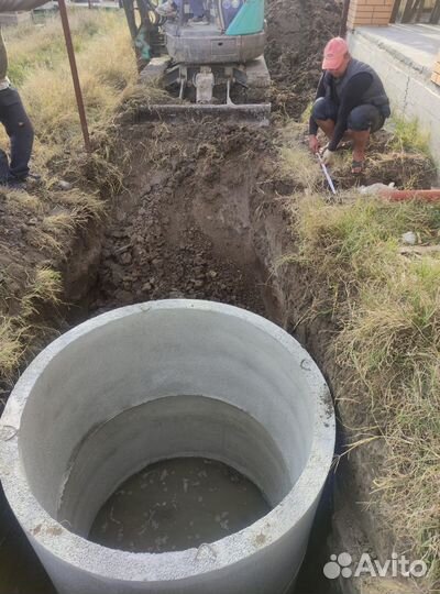 Септик полный пакет документов