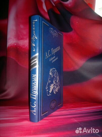 Онегин. Годунов. Руслан и Людмила. Пиковая дама