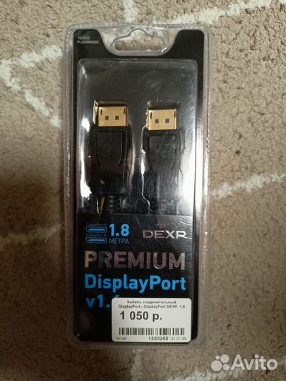 Кабель displayport 1.4