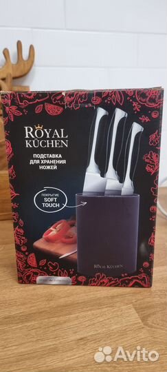 Подставка для ножей Royal Kuchen