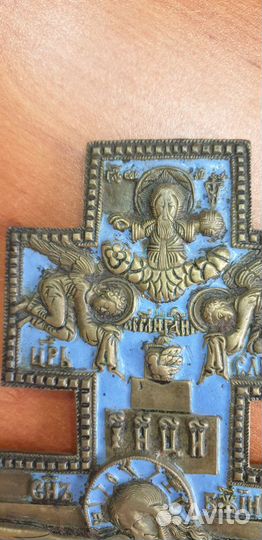 Крест 19 век