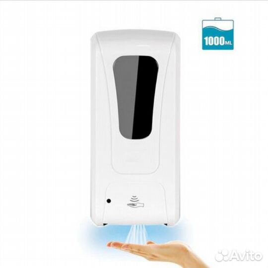 Диспенсер сенсорный для антисептика с У/Ф лампой