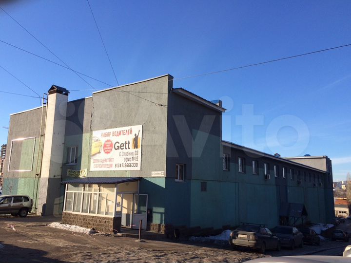 Гараж, 21 м²