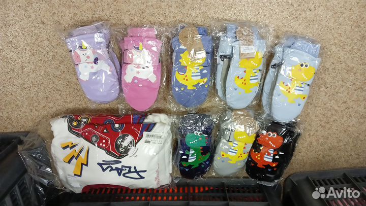 Доставка детской одежды